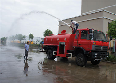 Porcellana Camion di emergenza dell'incendio forestale 10 tonnellate di camion di estinzione di incendio, camion dei vigili del fuoco della schiuma del carraio della Cina 6 fornitore