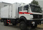 5 tonnellate di Howo 4x2 hanno refrigerato il camion, la consegna Van refrigerata con il gancio fornitore