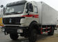5 tonnellate di Howo 4x2 hanno refrigerato il camion, la consegna Van refrigerata con il gancio fornitore